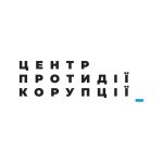 Десятки корупціонерів законно уникнуть покарання завдяки службі в тилу. Як це зупинити?