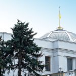 Народні депутати почали визнавати помилку в голосуванні за закон про НАБУ