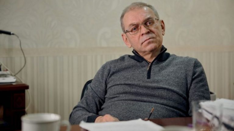 Пашинському на 80 млн грн зменшили заставу
