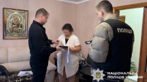 Масштабні обшуки в медзакладах України: поліція розслідує розкрадання бюджету