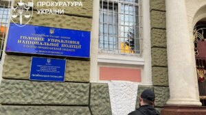 Масштабна спецоперація: затримали високопосадовців поліції, які “кришували” порноофіси