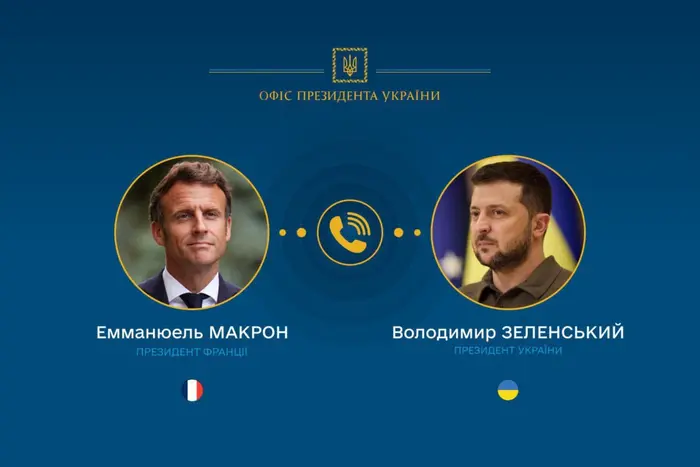 Україна запропонувала Франції допомогу в гасінні масштабних лісових пожеж