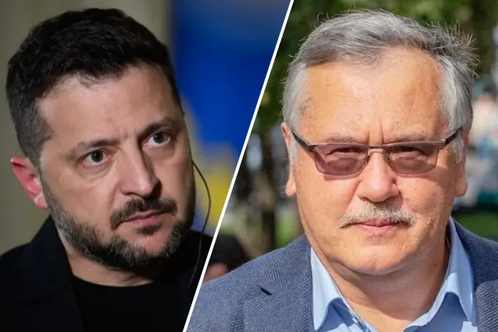 Гриценко дав пораду Зеленському, який розносить Трампа